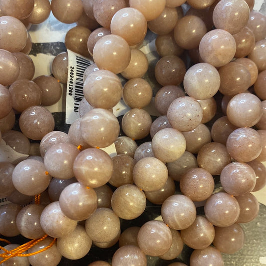 Sunstone 14mm