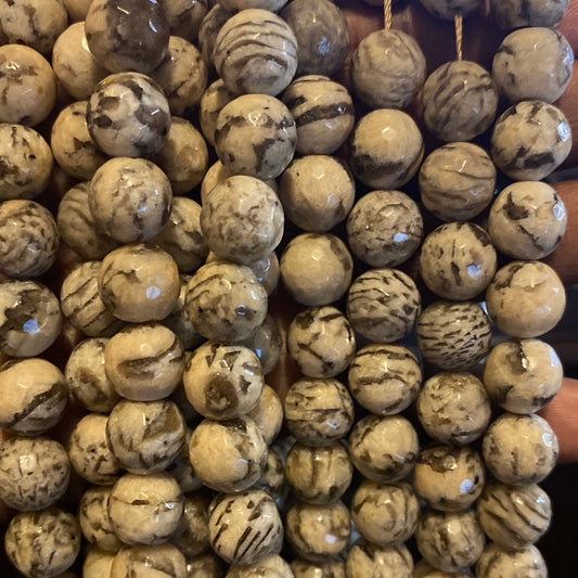 Pinolite beads