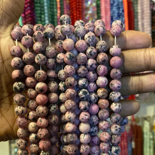 Jade purple beads